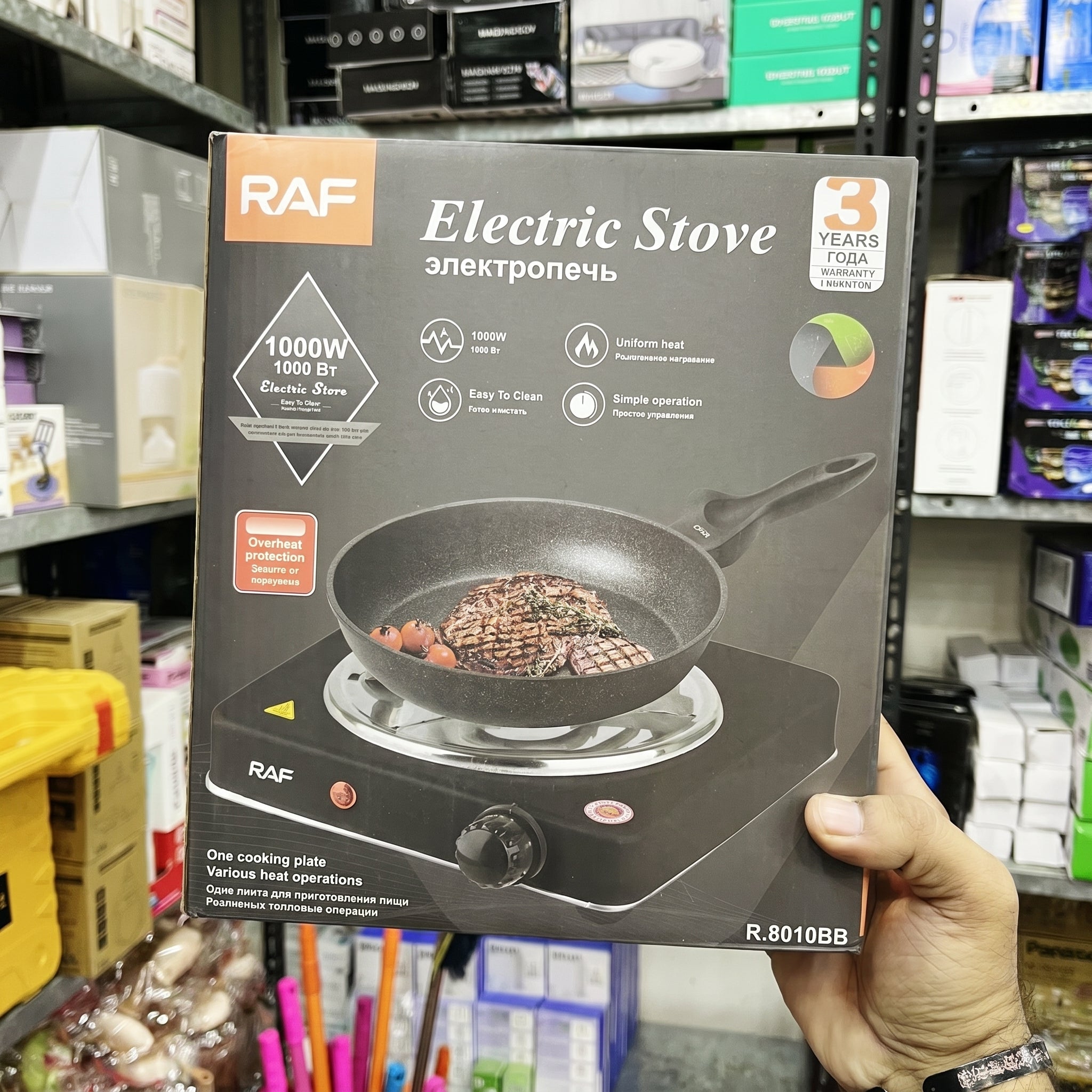 RAF 1000W Single Electric Stove